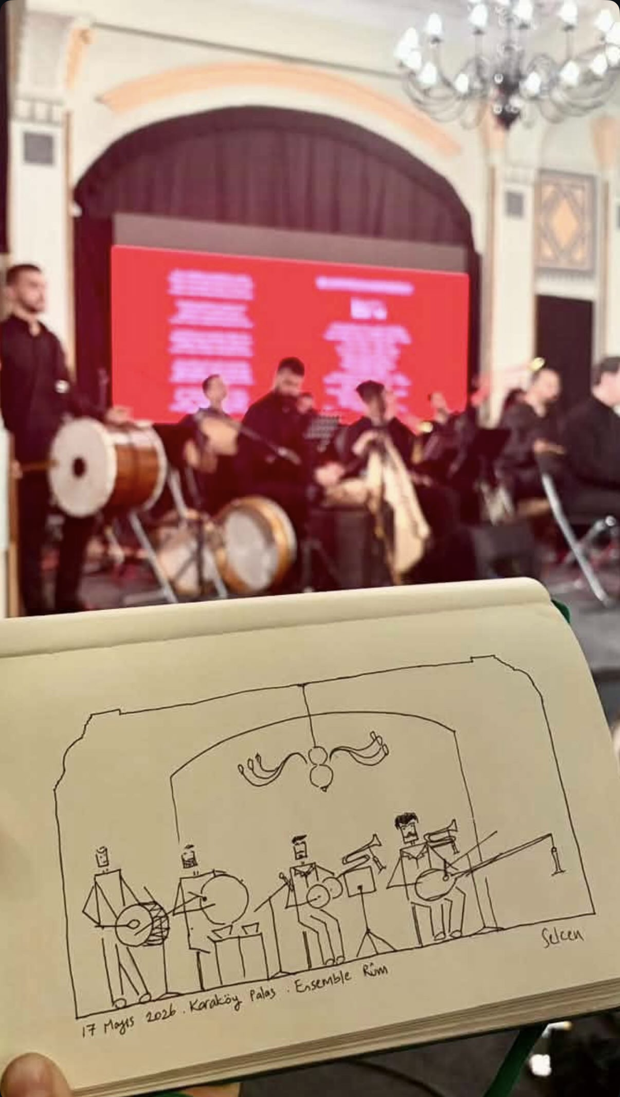 Ensemble Rûm in concert, photograph 5